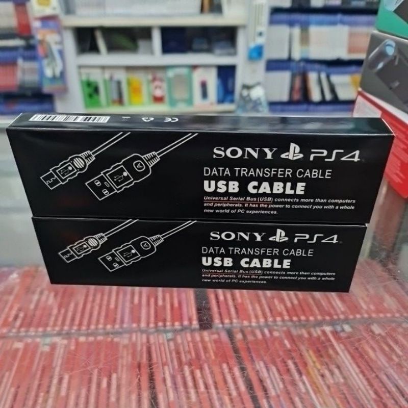 สายชาร์จ PSP PS3 2 IN 1