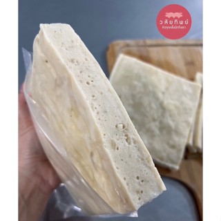 หมูยอแผ่น(ไม่ใส่พริกไทยดำ)เด็กทานได้ ขนาด 500กรัม 100บาท