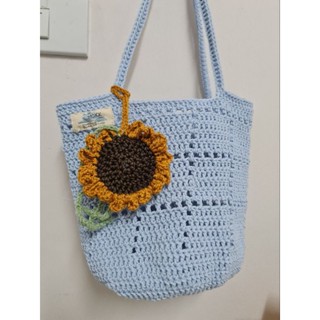 Baby Blue Square Bag +ทานตะวันห้อยกระเป๋าสะพายHMA2