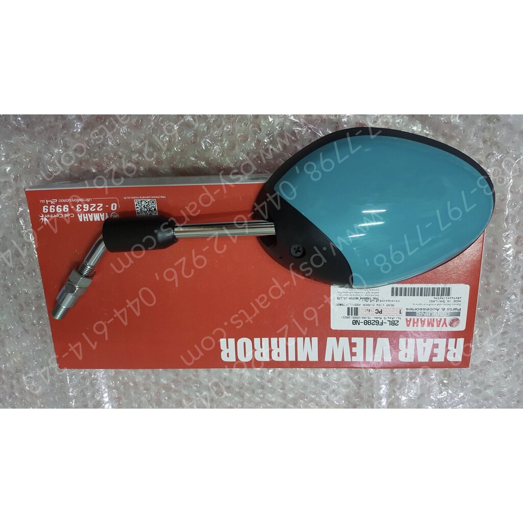 กระจกส่องหลัง FILANO/HYBRID, GRAND FILANO/HYBRID แท้ๆ ซ้าย-สีเขียว TURQUOISE (1754) 2BL-F6280-N0, 2B