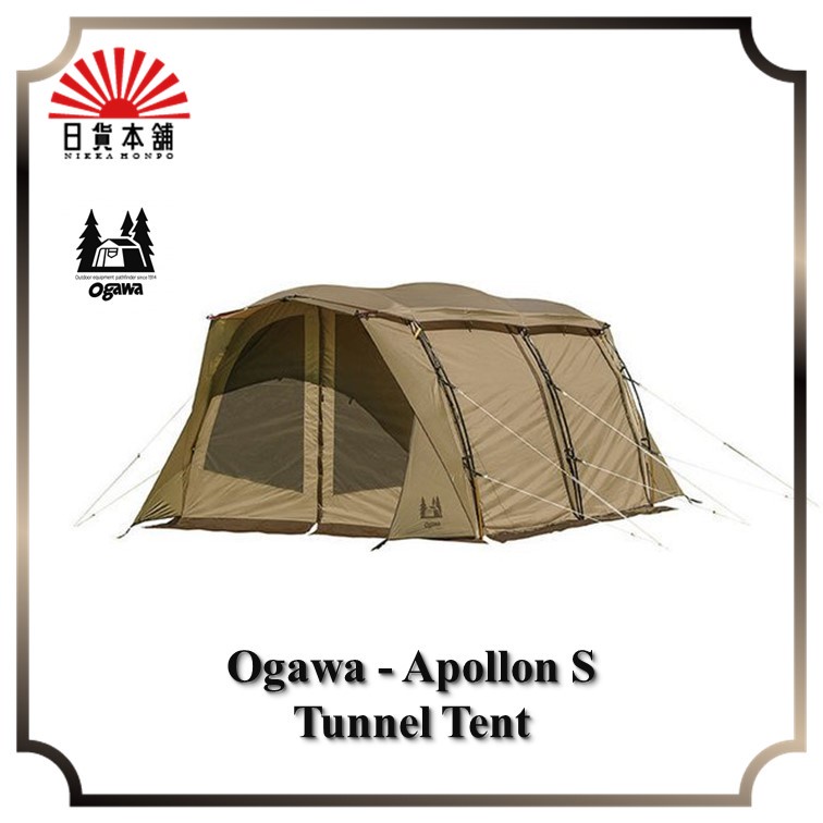 Ogawa - Apollon S / 2777 / Tent / 2P-3P / Outdoor / Camping