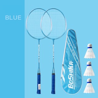 ( ได้ 2 ไม้) ไม้แบดมินตัน พร้อมลูกแบด 3 ลูก คุณภาพดี ส่งจากไทย racket badminton