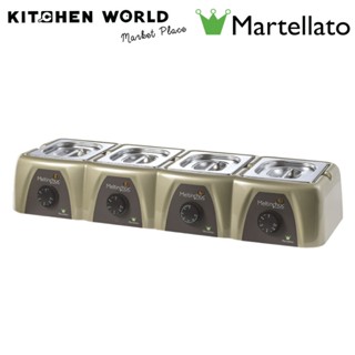 Martellato MC106 Meltinchoc Analogico 4x1.5 Lt. / เครื่องละลายช็อกโกแลต