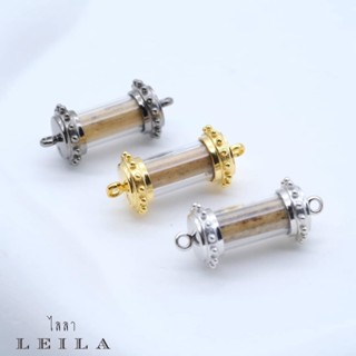 Leila Amulets หวายลูกนิมิต วัดเจดีย์ (พร้อมกำไลหินฟรีตามรูป)