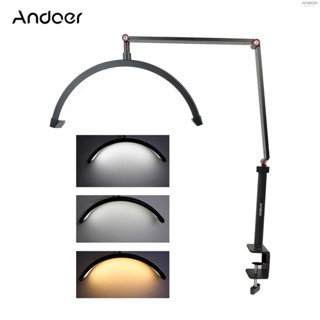 Andoer HD-M3X ไฟวิดีโอตั้งโต๊ะ LED รูปดวงจันทร์ 3000K-6000K หรี่แสงได้ พร้อมแคลมป์ C ขาตั้งไฟโลหะ สําหรับร้านเสริมสวย แต่งหน้า ไลฟ์สตรีมมิ่ง ข้างเตียง