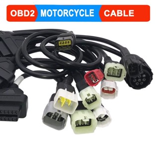 OBD2 Cable Adapter for Motorcycle สายแปลง สายOBD2 สำหรับอ่านค่า สแกนโค๊ด ลบโค๊ด ECU มอเตอร์ไซค์