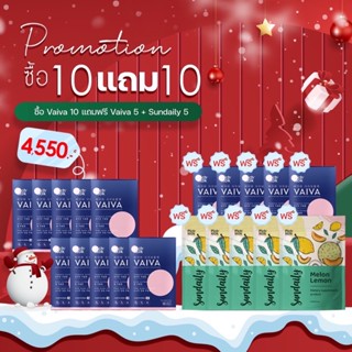 [10 แถม 10] Vaiva by Pichlook