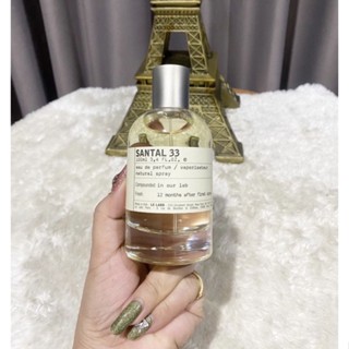 Santal 33 Le Labo 100ML (No box) น้ำหอมแท้ 100%