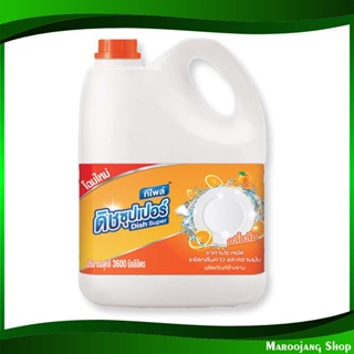 น้ำยาล้างจาน ดิชซุปเปอร์ กลิ่นส้ม Dishwashing Liquid, Dish Super, Orange Scent 3600 มล. ทีโพล์ tee-pole น้ำยา ล้างจาน ทำ