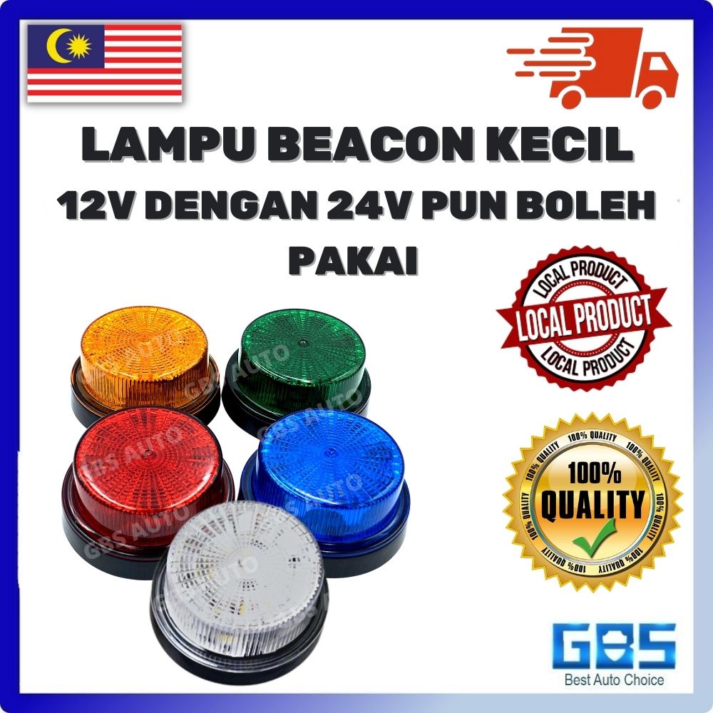 GBS รถ LED โคมไฟ BEACON LIGHT LED WARNING LIGHT LED 12V-24V LAMPU BEACON WARNING LIGHT EMERGENCY BEA