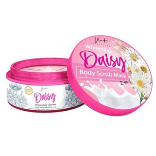 สครับเดซี่ daisy scrub marsk วรัณธร ไวท์เทนนิ่ง เดซี่ สครับมาร์ค WaruntornWhitening Daisy Body Scrub Mask