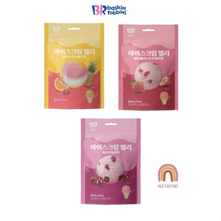 [MZTREND] Baskin Robbins ไอศกรีมเจลลี่ 3 รส 48 กรัม