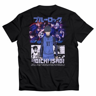 Yoichi Isagi Bluelock 002 | ชุดเสื้อผ้า ลายการ์ตูนอนิเมะ สไตล์ญี่ปุ่น | เสื้อยืด ลายการ์ตูนอนิเมะ | เสื้อยืด ลายการ์ตูนอนิเมะ | เสื้อยืด ผ้าฝ้าย ขนาดใหญ่ สไตล์สตรีท สําหรับผู้ชาย และผู้หญิง