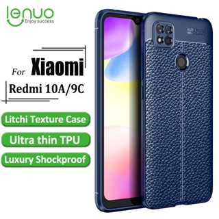 เคสโทรศัพท์มือถือ TPU แบบนิ่ม ป้องกันกระแทก บางพิเศษ หรูหรา สําหรับ Redmi 10A 9C