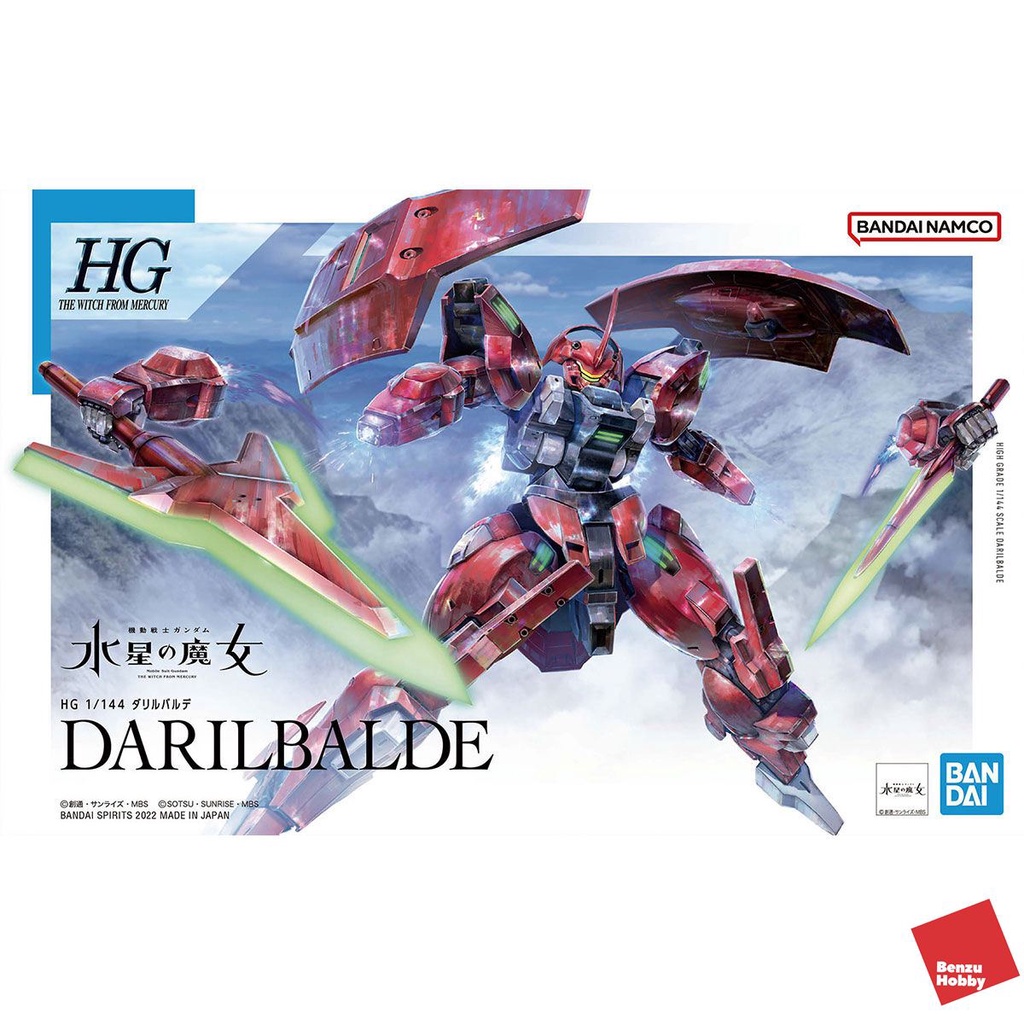 HG 1/144 DARILBALDE HGWFM