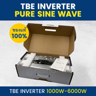 TBE Pure sine wave power inverter 1000W-6000W ของแท้ 100% ส่งตรงจากโรงงาน (พร้อมส่งจากไทย)