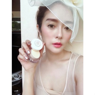 เมอร์รีน่า ขนาด 20 กรัม