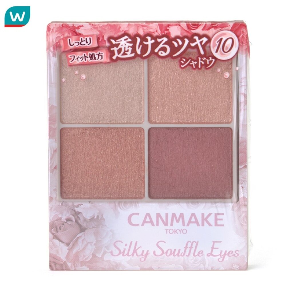 Canmake แคนเมค ซิวกี้ ซูเฟล อายแชโดว์ 4.8ก. 10 สวีต เลิฟ เลทเทอร์