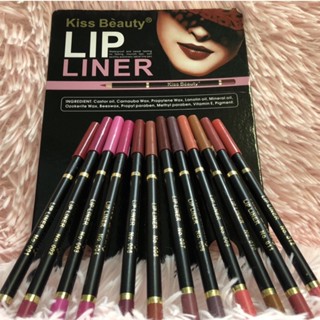 lip liner Kiss Beauty ลิปไลเนอร์เนื้อแมท ดินสอเขียนขอบปาก เนื้อเนียน ติดทน สีชัด ตลอดทั้งวัน ลิปทาขอบปาก สีนู้ด 12 สี