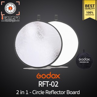 Godox Reflector RFT-02 2in1 - Circle Reflecter วงกลม 2 in 1 - 60, 80, 110 cm.