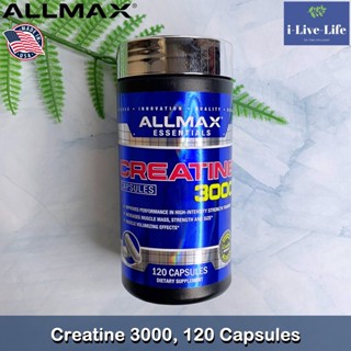 ALLMAX - Creatine 3000 mg, 120 Capsules อาหารเสริม ครีเอทีน