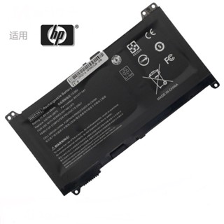 HP แบตเตอรี่  RR03XL (สำหรับ HP ProBook 430 G4, 440 G4, 450 G4, 470 G4)HP Battery Notebook แบตเตอรี่โน๊ตบุ๊ค