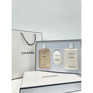 Chanel Coco Moisturising Body Care