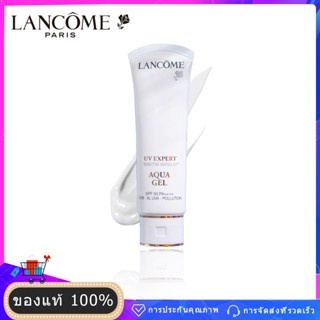 【EXP.2026-3】50ml Lancome Sunscreen Light Permeable Sunscreen Lotion SPF50/ PA++++ Lancome