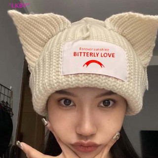 Luckybabys&gt; Cute Fashion Hooded  Ear Knit Double-layer Warm Pig Ear Woolen Hat Niche Design Hip-hop Personality Cold new