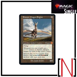 [MTG][Single][CMR] Ramos, Dragon Engine ระดับ Mythic [ภาษาอังกฤษ]