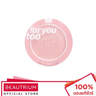 4U2 COSMETICS For You Too Matte Blush บลัชออน 5g