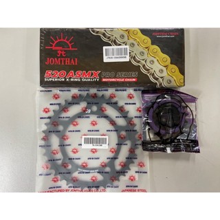 ชุดโซ่สเตอร์ XADV750 /NM4 /NC750 พร้อมโซ่ 520 X-RING