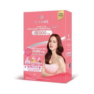 New Collagen Chame Collagen Tripeptide Plus ชาเม่ คอลลาเจน คอลลาเจน 10 ซอง จำนวน 1 กล่อง