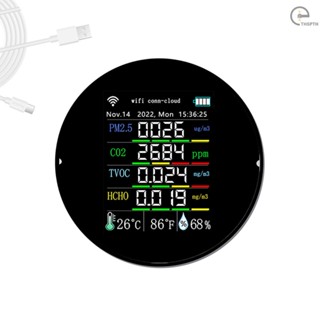 [T&amp;H] Tuya Wifi เครื่องวัดคุณภาพอากาศ 7in1 PM2.5 CO2 TVOC HCHO AQI อุณหภูมิความชื้น จอแสดงผลสี เครื่องตรวจจับคาร์บอนไดออกไซด์ รองรับการควบคุมผ่านแอพโทรศัพท์มือถือ พร้อมปฏิทิน