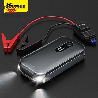 🚙 MAG285 CLUB 🚙Baseus Car Emergency Start Power Supply 15V Digital แสดงผล ธนาคารพลังงานมัลติฟังก์ชั่น