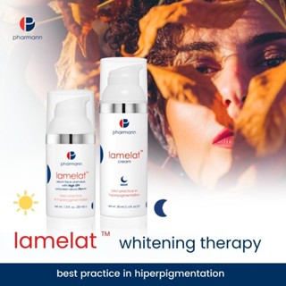 Lamelat🇵🇱[Pharmann]เวชสำอางค์รักษาฝ้า กระ ผิวหน้าหมองคล้ำ สีผิวไม่สม่ำเสมอ