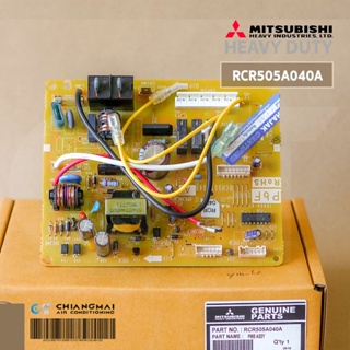 RCR505A040A แผงวงจรแอร์ Mitsubishi Heavy Duty แผงบอร์ดแอร์ มิตซูบิชิเฮฟวี่ดิวตี้ แผงบอร์ดคอยล์ร้อน รุ่น SRC25CKS, SRC...