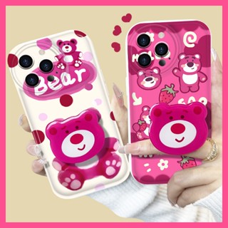 เคสป้องกันโทรศัพท์มือถือ ลายการ์ตูนหมี สําหรับ Vivo V23 5G V23PRO V21 V20PRO V25PRO T1 5G X70 X70PRO X80 X80PRO S1