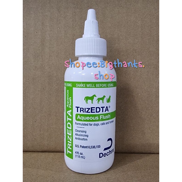 [ ลอตใหม่ exp 02/2028] Trizedta Aqueous Flush 118 ml. สำหรับสุนัขและแมว