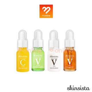 Skinsista V Vit C / White / Pore Minimizing / Acne Booster 15ml. สกินซิสต้า บูสเตอร์ เซรั่มบำรุงผิว