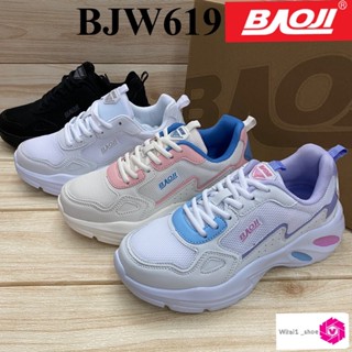 Baoji BJW  619 รองเท้าผ้าใบ (36-41) สีดำ/ขาว ซป