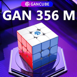 ของแท้🎲 รูบิค 3x3 แม่เหล็ก GAN 356 M ลูบิค3×3 เรียบ แรงแม่เหล็ก ลูกบาศก์ของรูบิค Rubiks Cube Magnetic Magic Cube