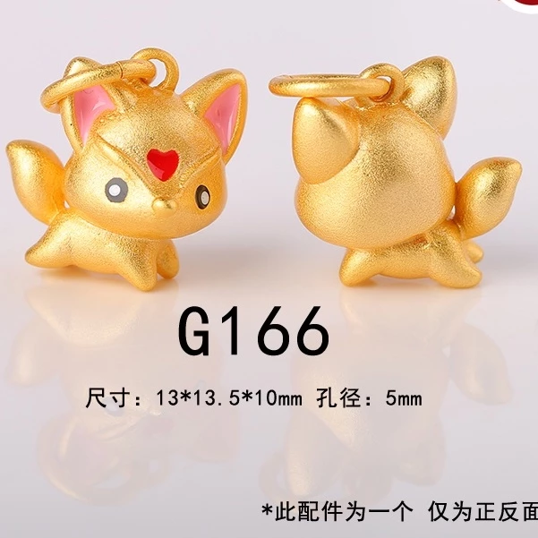 สร้อยข้อมือเชือกถัก จี้สุนัขจิ้งจอกและแมว สไตล์โบราณ thumbnail 5