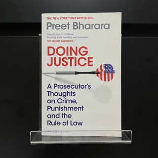 Doing Justice - Preet Bharara