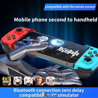 Pubg Mobile Gamepad Controller จอยสติ๊กเกมบลูทูธไร้สายสำหรับ Ios/android Pc Ultra Thin Turbo Control MOLISA