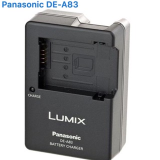 อุปกรณ์ชาร์จ Panasonic DE-A83 สําหรับ DMW-BMB9 FZ100 FZ150 FZ40 45 48