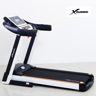 X-Running Premium 3.0 HP เอ็กซ์รันนิ่ง ลู่วิ่งไฟฟ้า 3.0 แรงม้า (แถมแผ่นยางรองลู่วิ่ง + ชุดซาวน่า)