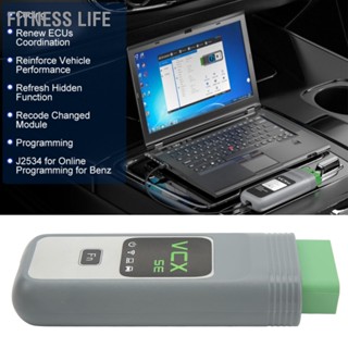 BFitness Life เครื่องสแกนเนอร์วินิจฉัยอินเตอร์เฟซ ตั้งโปรแกรมได้ Wifi สําหรับรถยนต์ Vxdiag Vcx Se Obd2 E F G Series