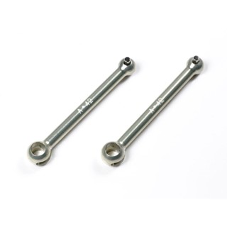 [ชุดแต่งรถบังคับ] TAMIYA 42356 42mm Swing Shafts (hard) 2pcs. ชุดแต่งทามิย่าแท้ rc