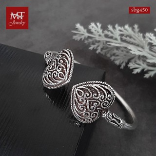 MT กำไลข้อมือเงินแท้ รูปหัวใจ แนววินเทจ สไตล์บาหลี ข้อมือ 16, 17 ซม. Solid 925 Sterling Silver Bangle (sbg450) MT Jewelry มณีธารา